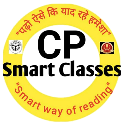 CP Smart Classes Logo